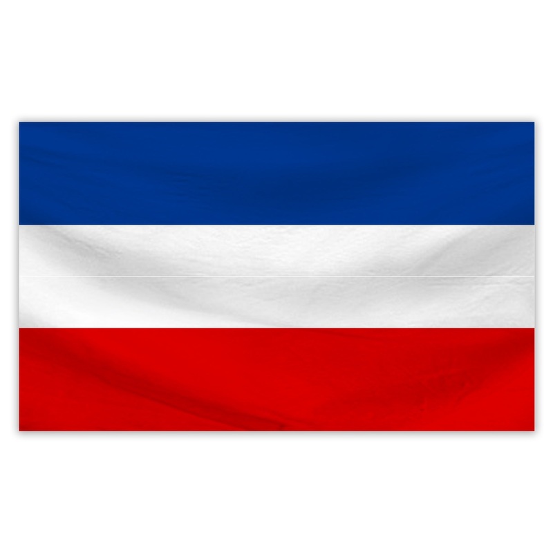 Yugoslavia-5FT Flag|MISC|Standard