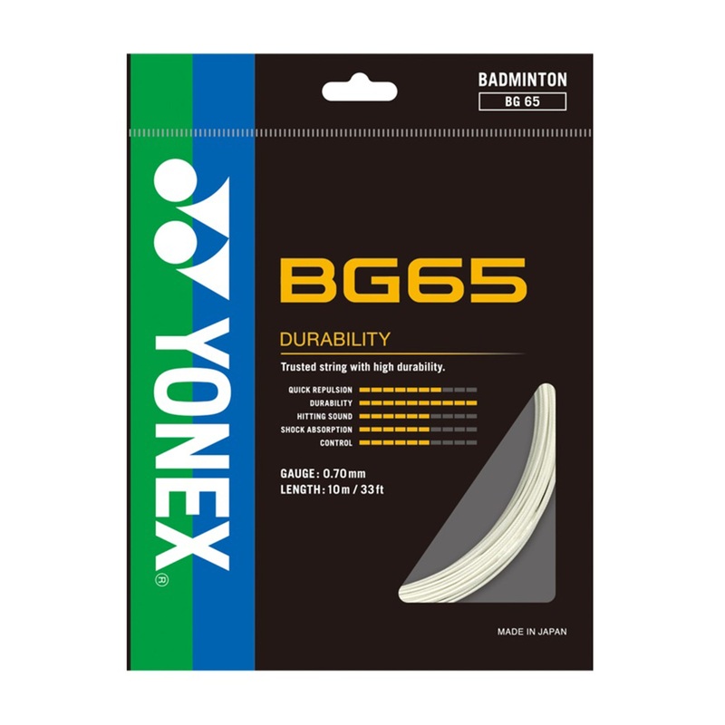 BG65 String – 0.70mm Badminton Set