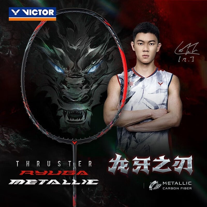 VICTOR Thruster RYUGA METALLIC (Blaze Red) Badminton Racquet  Unstrung & Free Grip