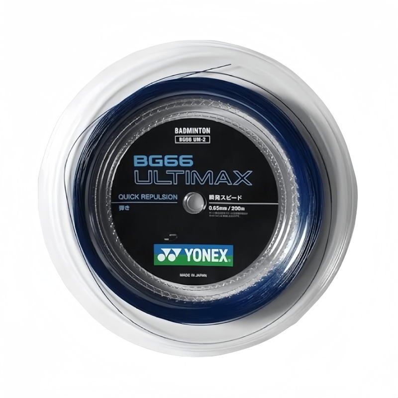 YONEX BG66 ULTIMAX Badminton String Coil (200m) Pearl Navy