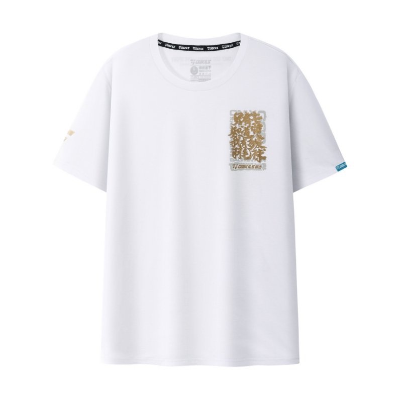 OGKILS Sports T-Shirt UNISEX WHITE – Only God Knows How Much I Love Badminton Slogan Edition