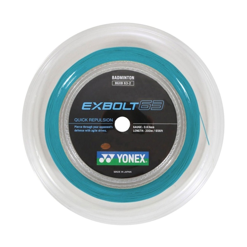 YONEX EXBOLT 63 Badminton String Coil (200m) Mint