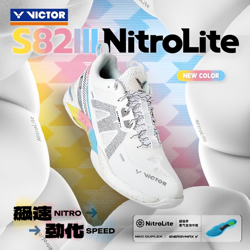 VICTOR S82III NitroLite Badminton Shoes A-Brilliant White UNISEX