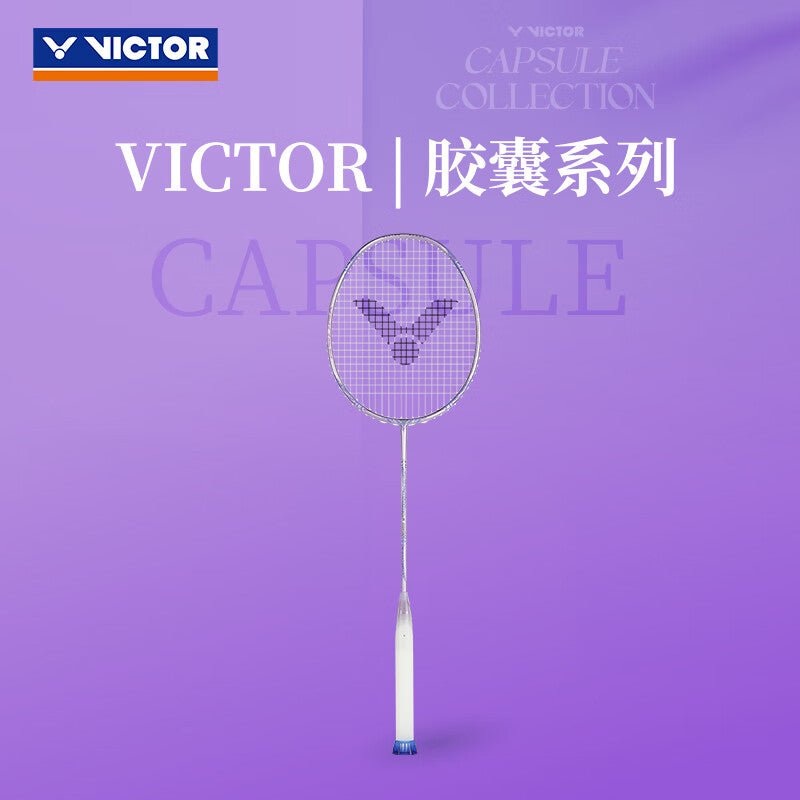 VICTOR Thruster K Ryuga II Pro CPS (Capsule Collection 2025) Badminton Racquet  Unstrung & Free Grip