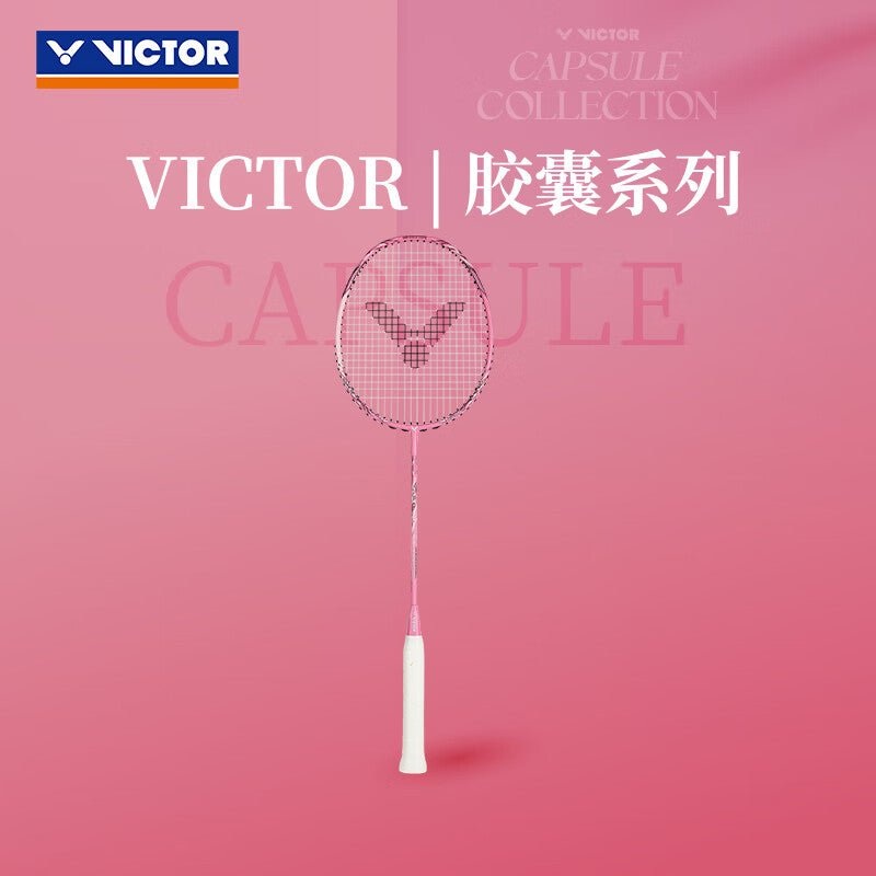 VICTOR Thruster K Ryuga Metallic CPS (Capsule Collection 2025) Badminton Racquet  Unstrung & Free Grip