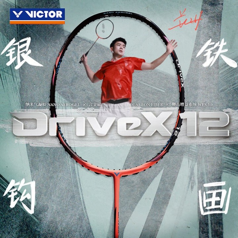 VICTOR DriveX 12 O (Salmon Red) Badminton Racquet  Unstrung & Free Grip | 2025 NEW