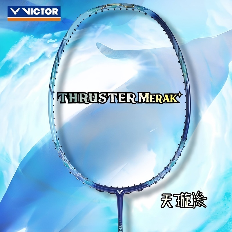 VICTOR Thruster MERAK (Starlight Blue) Badminton Racquet  Unstrung & Free Grip