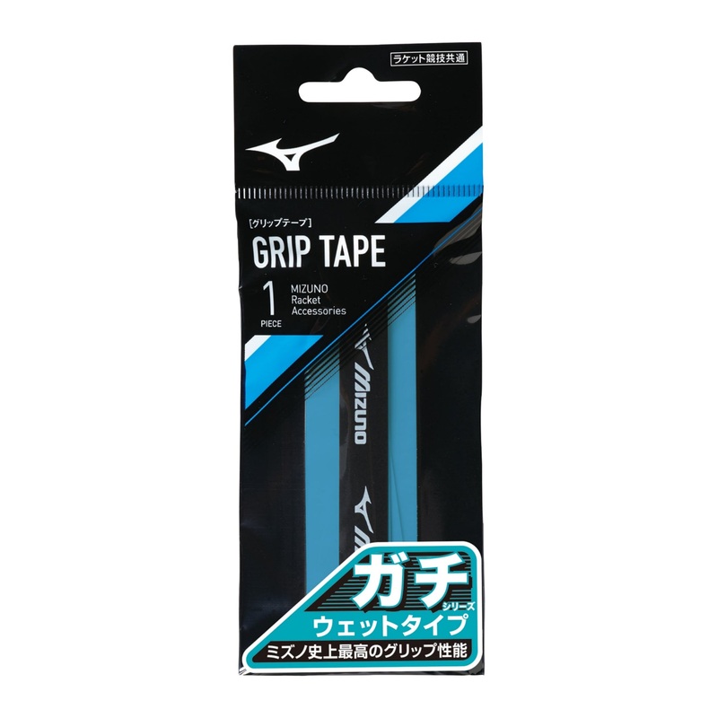 MIZUNO Gachi Grip Tape (Wet) for Badminton and Tennis (1 Wrap) – Light Blue