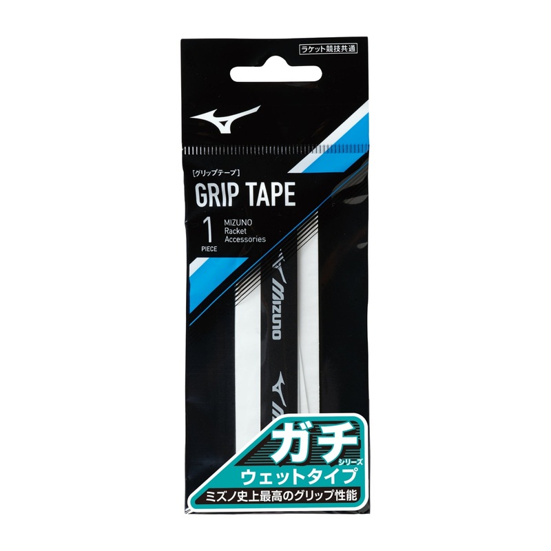 MIZUNO Gachi Grip Tape (Wet) for Badminton and Tennis (1 Wrap) – White