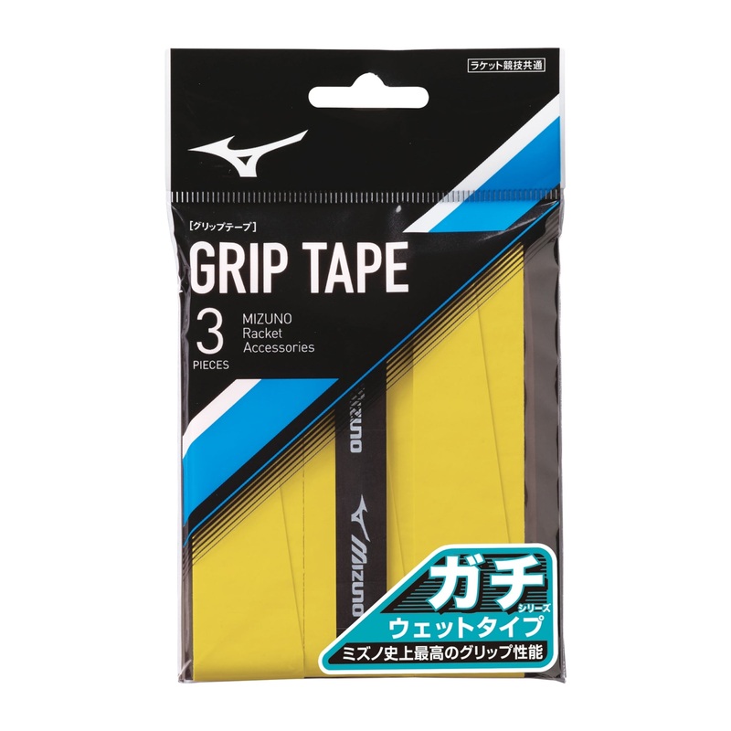 MIZUNO Gachi Grip Tape (Wet) for Badminton and Tennis (3 Wraps) – Yellow