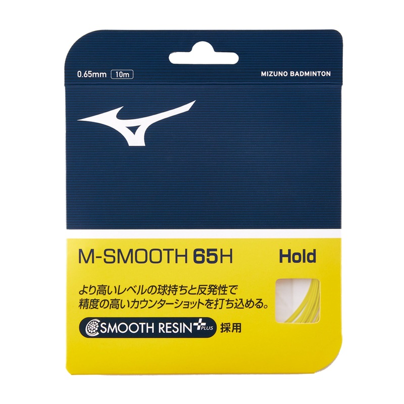 MIZUNO M-SMOOTH 65H Badminton String Set (10m) – Yellow