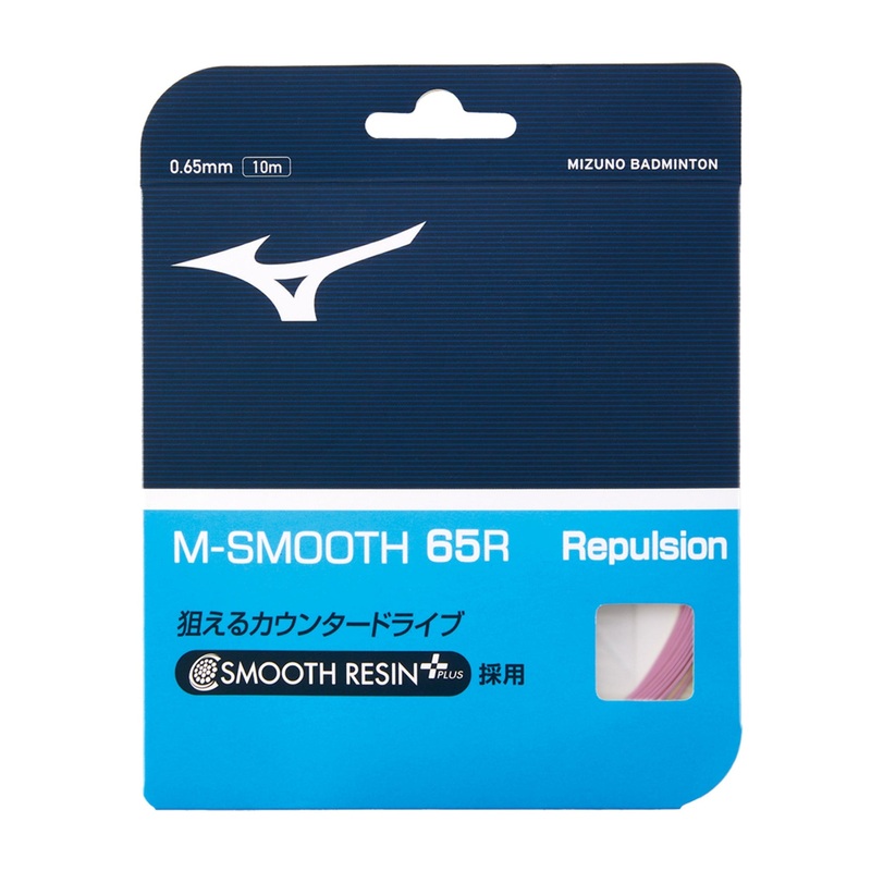 MIZUNO M-SMOOTH 65R Badminton String Set (10m) – Pink