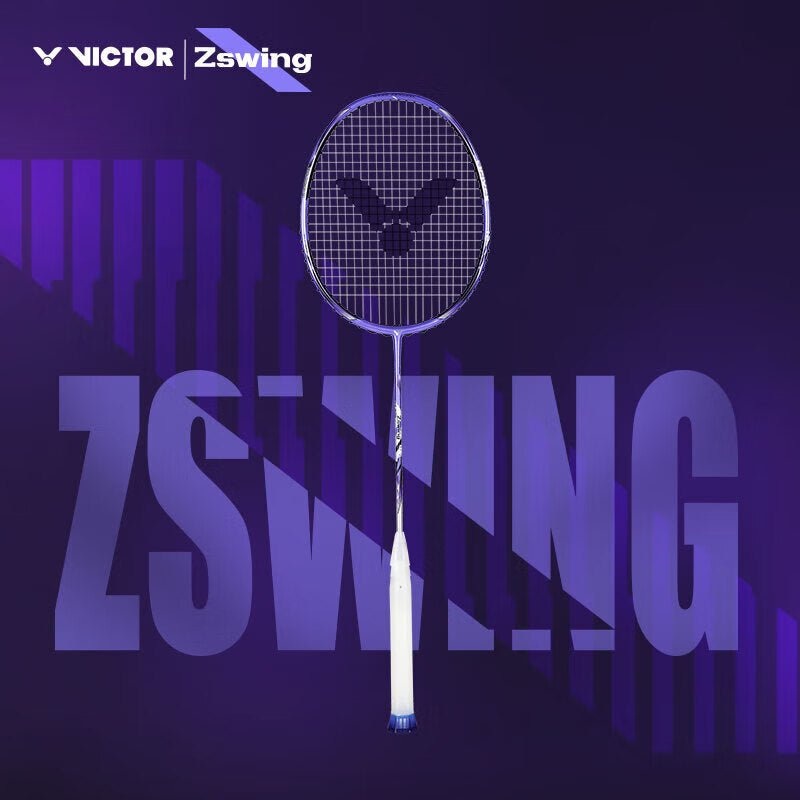 VICTOR DriveX 12 ZSW (ZHENG SI WEI Edition) 4U/G5 Badminton Racquet  Unstrung & Free Grip | 2025 NEW