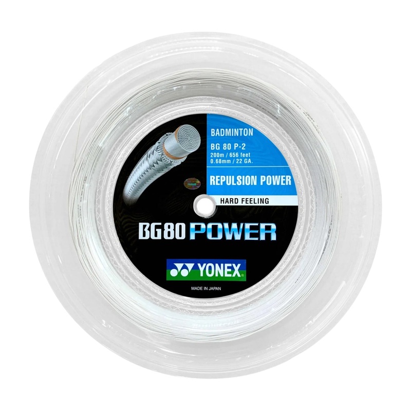 YONEX BG80 POWER Badminton String Coil (200m) – White