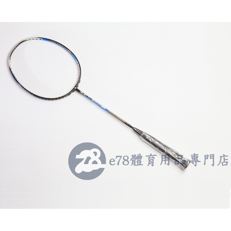 La Fleche LF-Ti 200 Long|3U(85-89g)|G4 (84mm)