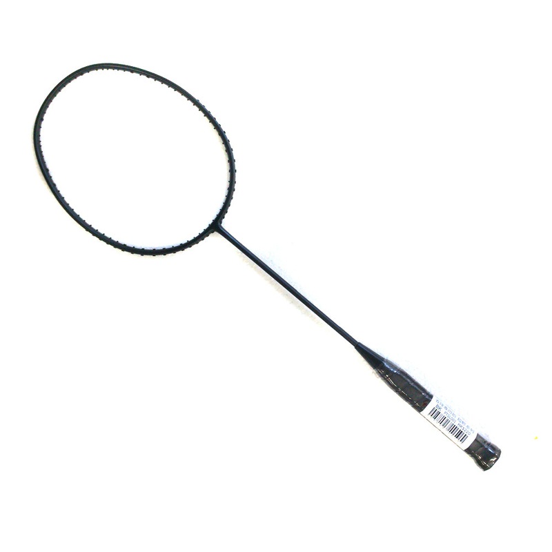 China Provincial badminton Team Racket- Super Lite Series