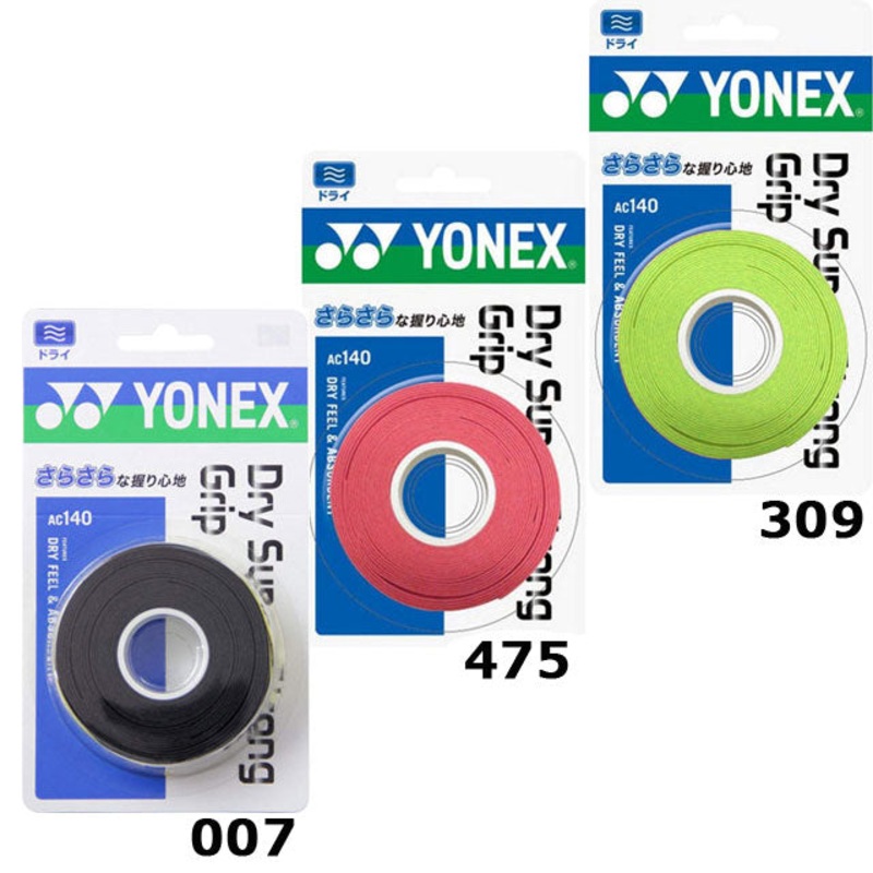 Yonex Dry Grip AC140|Black(007)|Green(309)|White(011)