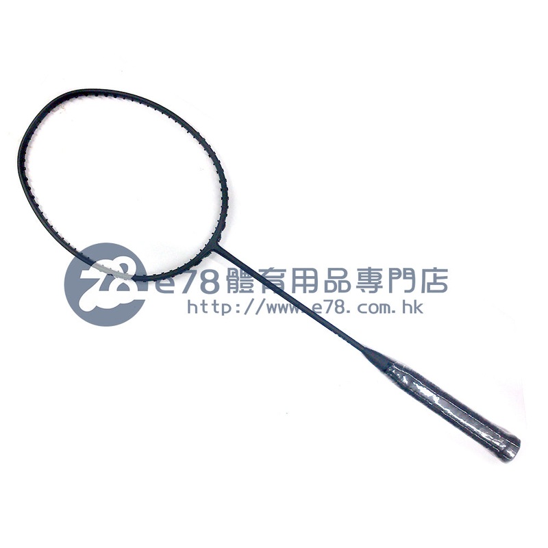 China Provincial badminton Team Racket- Super Heavy Series-210g
