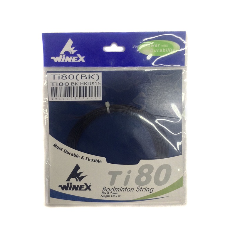 Winex Ti80|Blue|Black