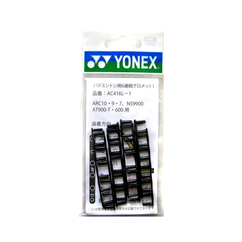 Yonex AC416L-1 Badminton 6 continuous grommet