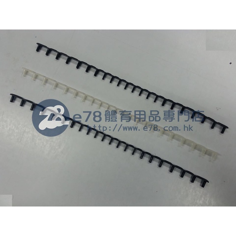 consecutive grommets for Badminton SB0013
