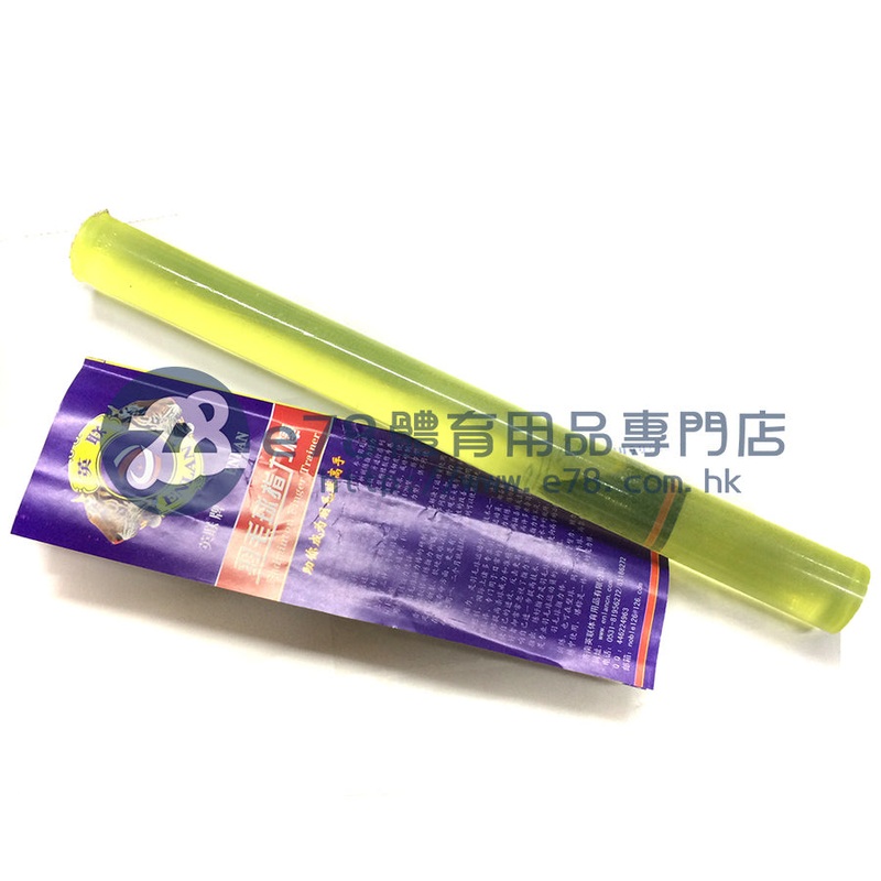 ENLAN Badminton Finger Tainer FT001