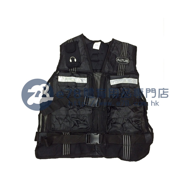 ALTUS Adjustable Conditioning Vest 1111020