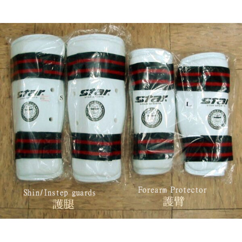 Star Taekwondo Forearm Protector AD500