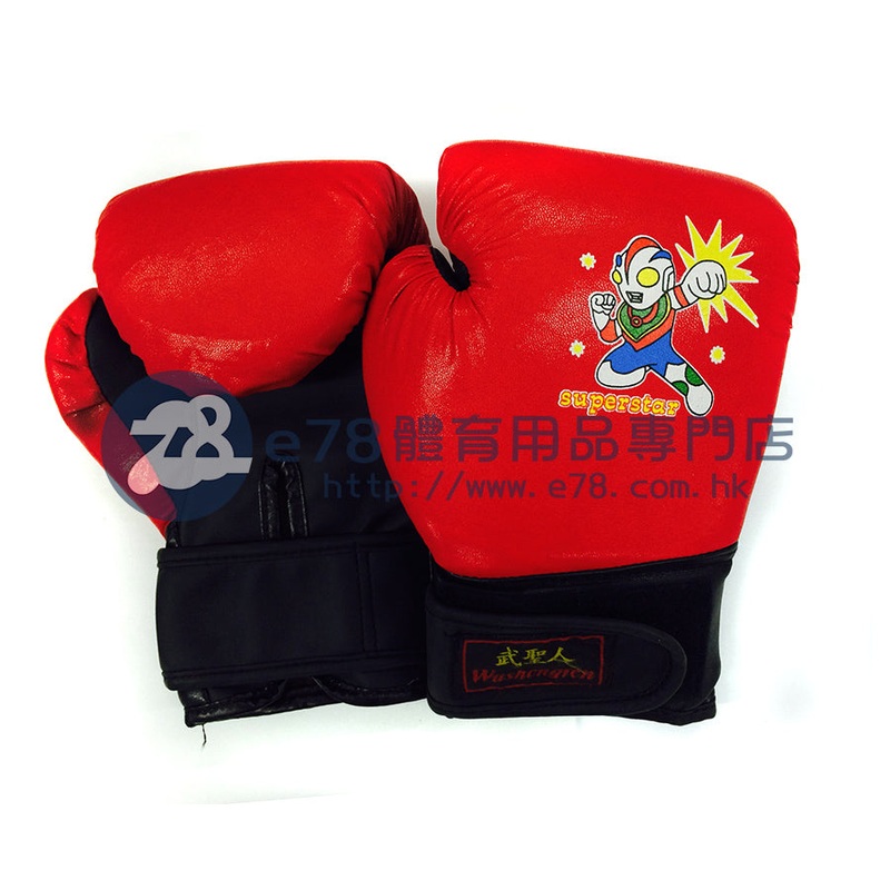 XIANGPAI Superstar Bag Gloves XP01
