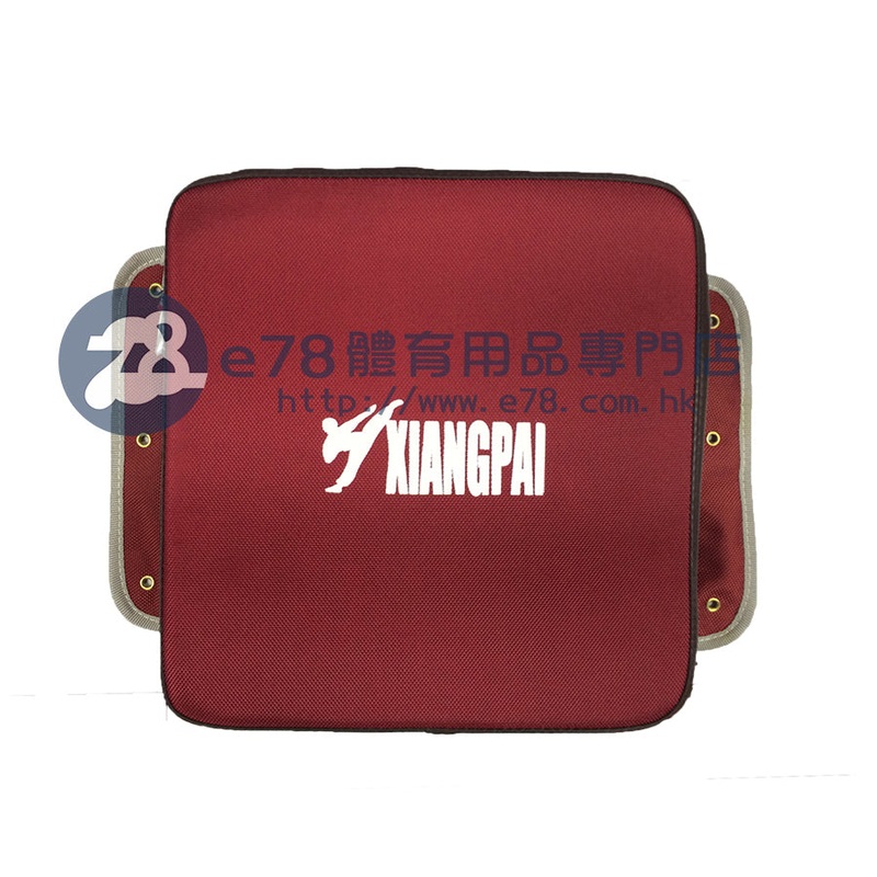 XIANGPAI Wall target XP853
