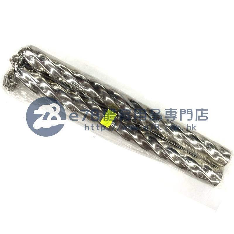 Logstwo sticks (For Show) SL0017