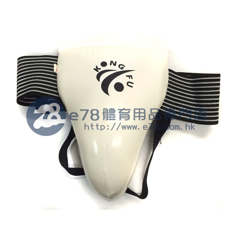 Kung Fu Men’s Groin Support TAE010