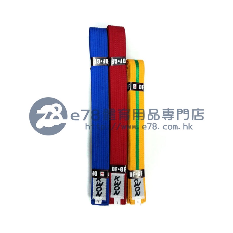 Kung Fu Taekwondo Belt Size 7 TAE07