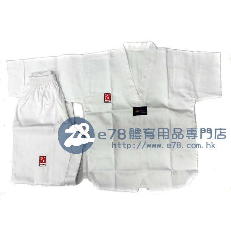 Kung Fu Taekwondo Training Suit TAE04