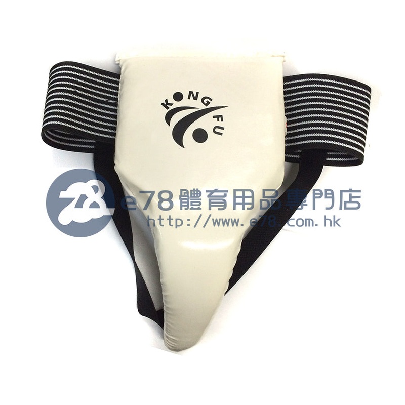 Kung Fu Women’s Groin Support TAE011