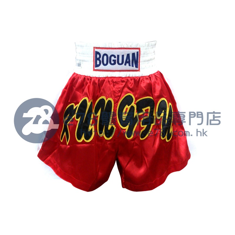 Muay Thai short TS01|Blue|Yellow|Red|S|L|M