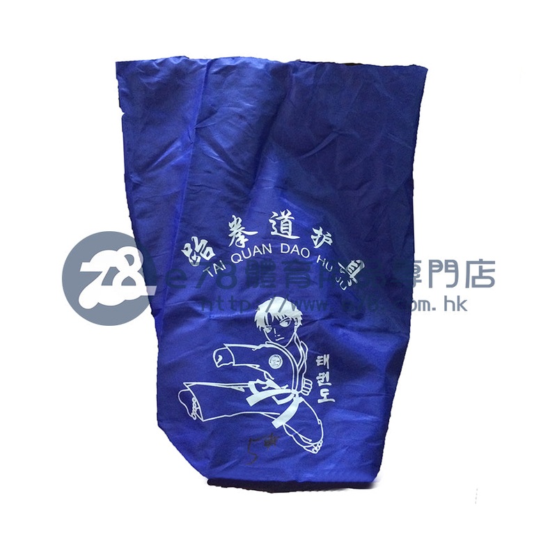 Taekwondo Tool bag TBG04|4|5