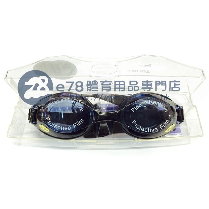 Spurt Anti-UV Anti-Fog Myopia Goggles OK-7AF