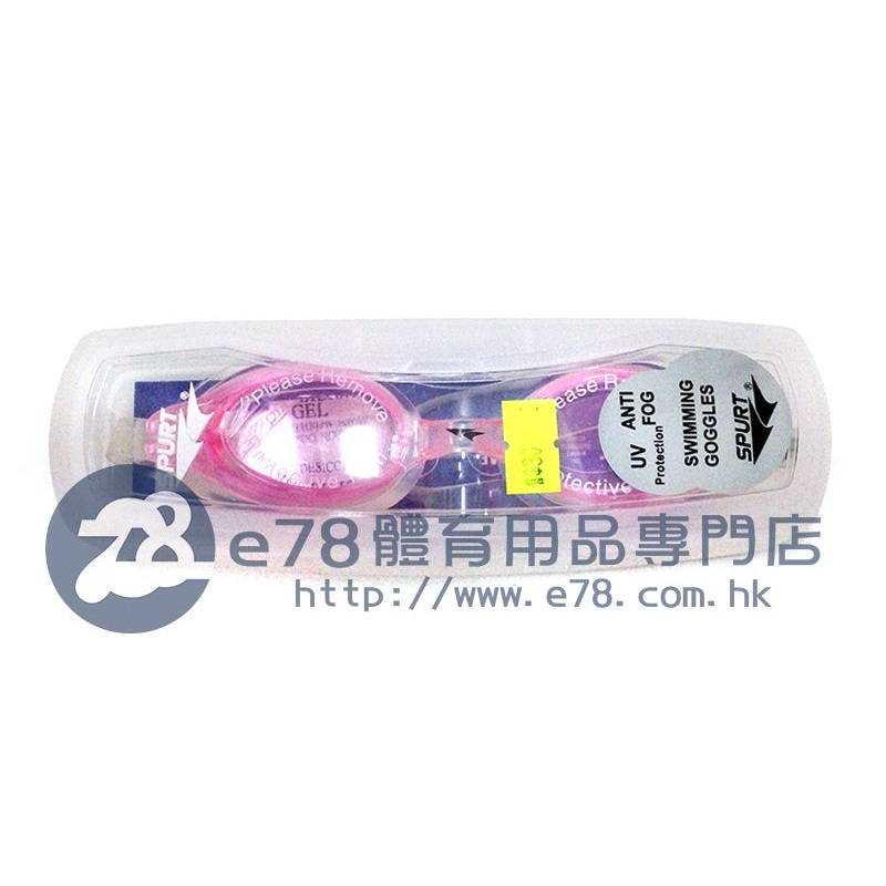 Spurt Anti-UV&Fog Goggles TP-101AF