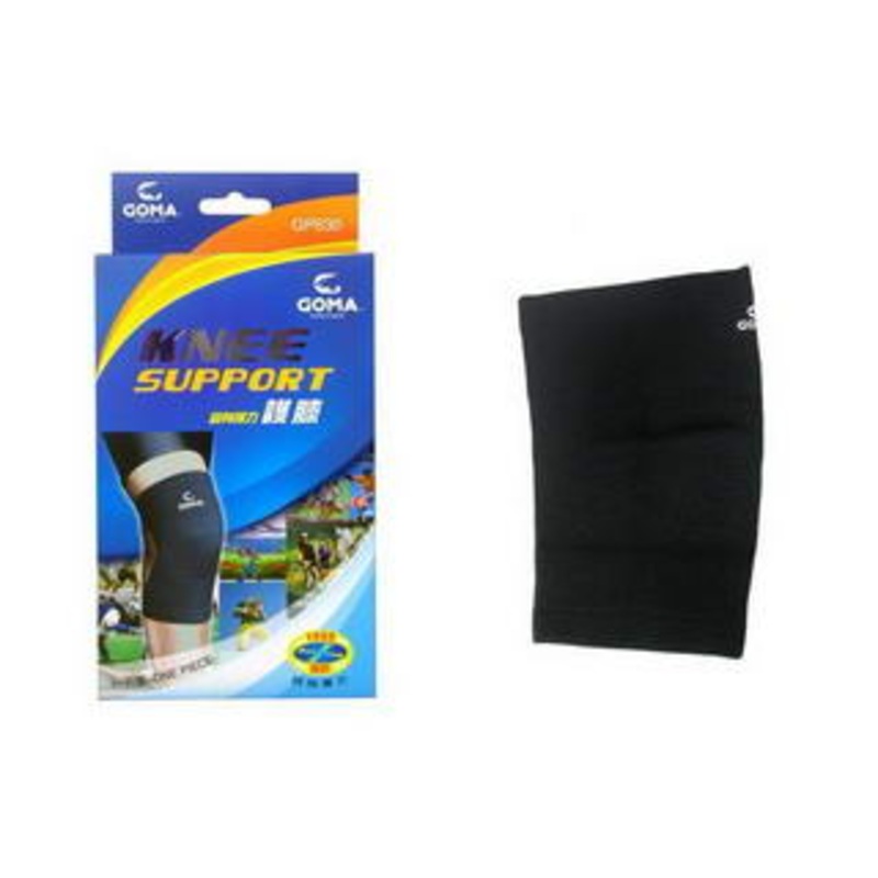 Goma Knee Support GP630|S|M|L|XL