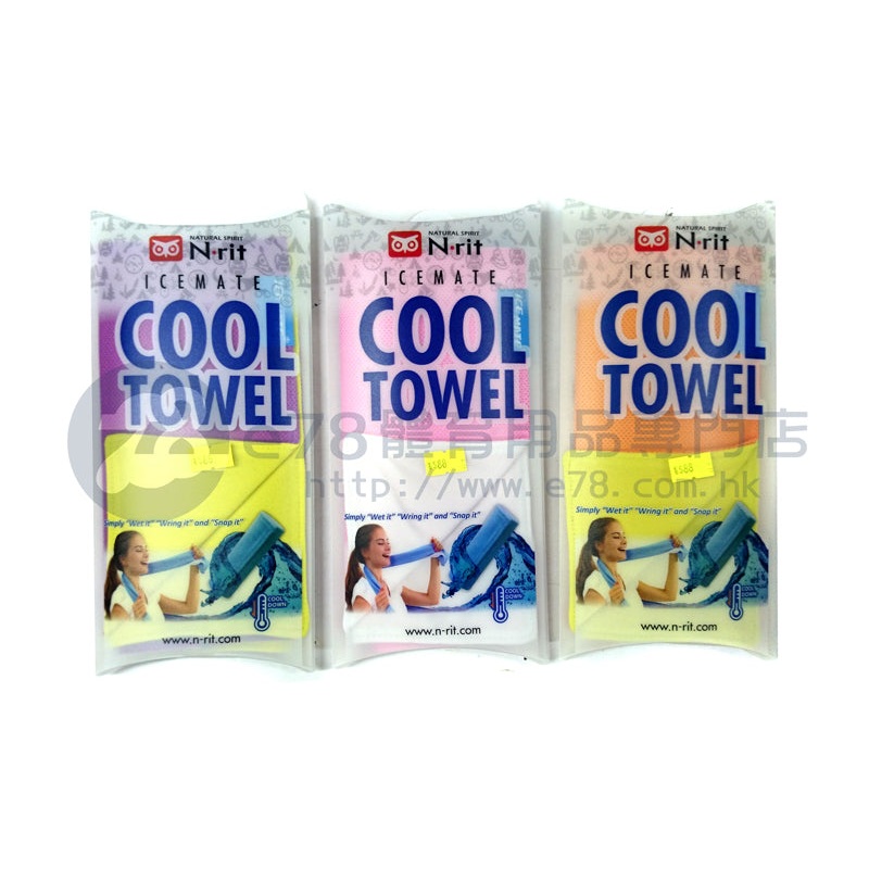 N-rit Cool Towel NSC325|Pink/White|Purple/Yellow|Orange/Yellow|Blue/Deep Blue|Deep Blue/Lime|Blue/Green