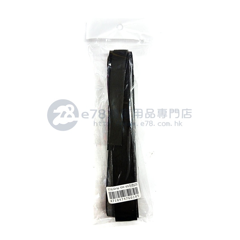 Cushion Wrap Grip GR-05