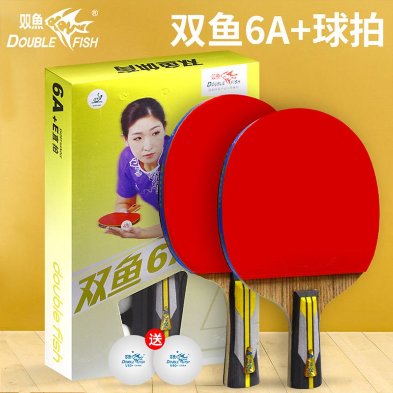 DoubleFish 6A Series Table Tennis Racket 6A-C/E