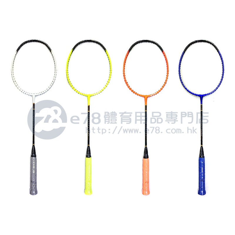 Carbon Training Badminton Racket