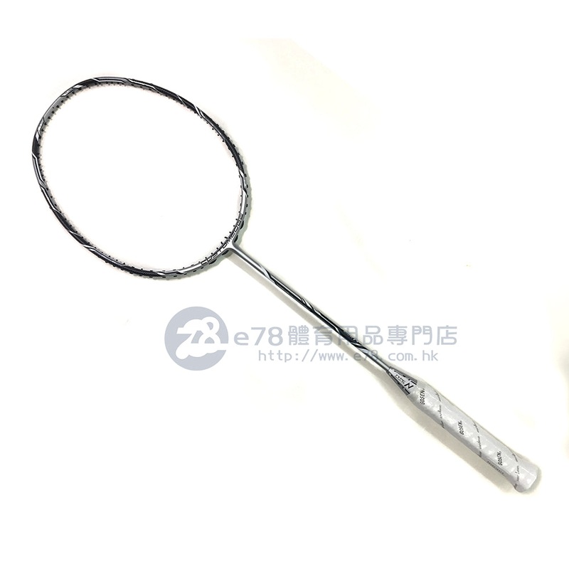 CUSTOMEDGE Version 2.0 TYPE N|3U(85-89g)|G5 (81mm)