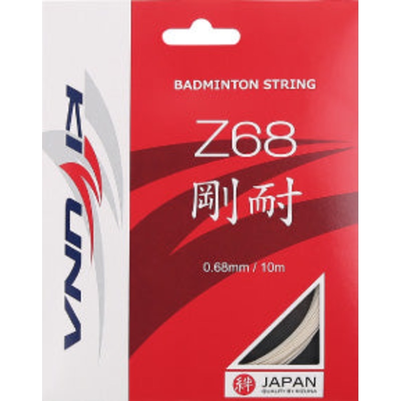 KIZUNA Z68|White|Yellow|Red|Pink