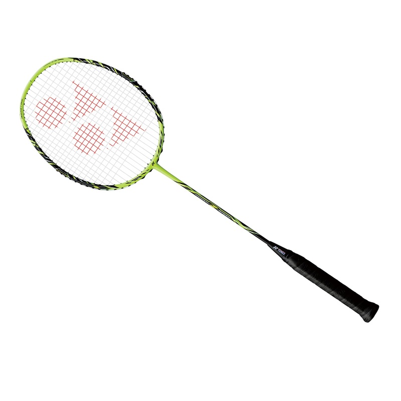 Nanoray Z-SPEED (Yellow)|3U(85-89g)|G5 (81mm)|G4 (84mm)