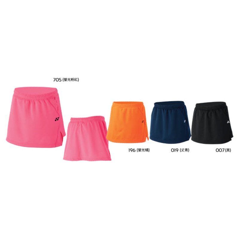 YONEX Ladies Skirts 21650|Black|Orange|Navy|S|M|L|XL|XXL
