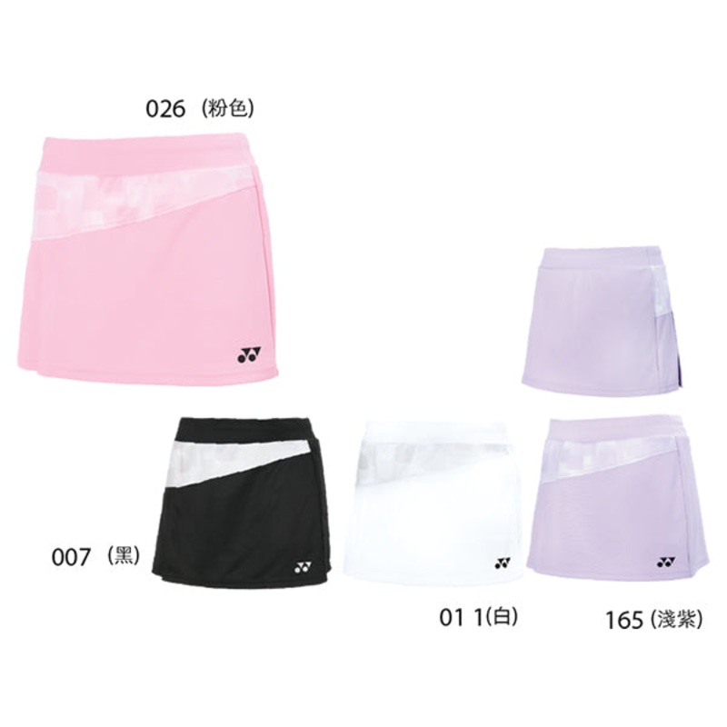 YONEX Ladies skirt 21741|Black|Pink|White|Purple|S|M|L|XL