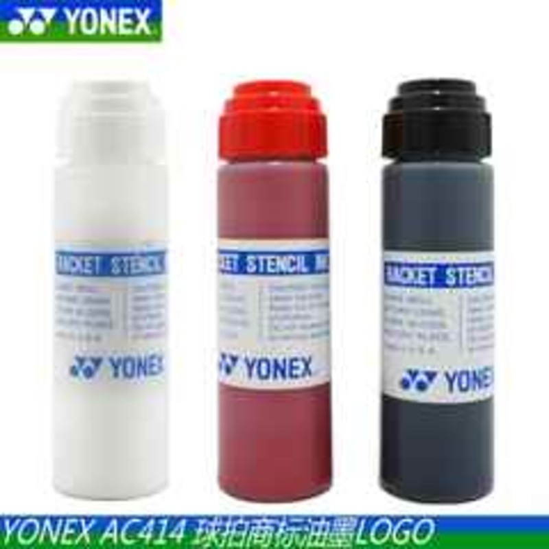 YONEX Racket Stencil Ink AC414EX